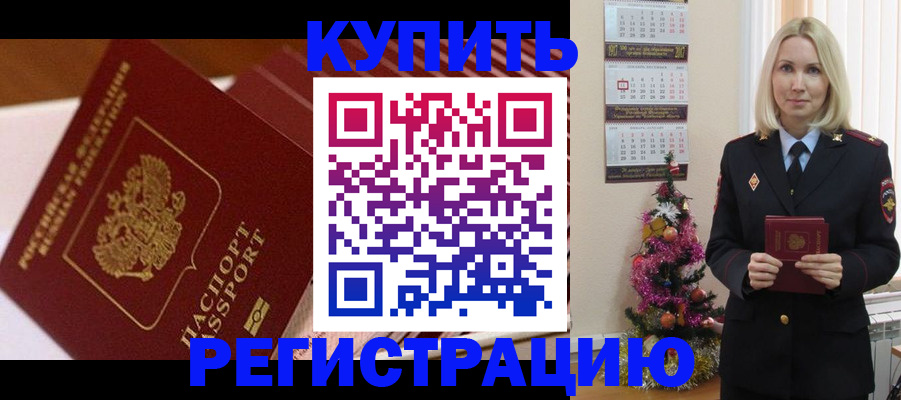 форма 3 в Торжоке